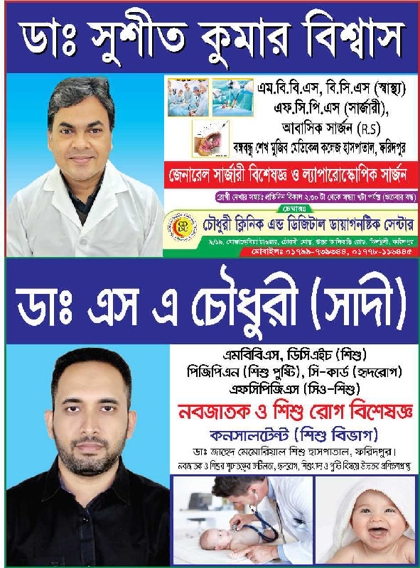 Xola ozining yoshligida